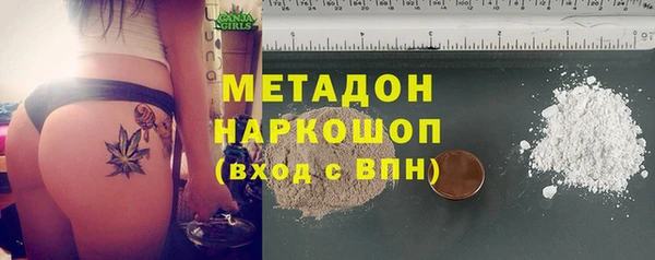 кокаин перу Балахна