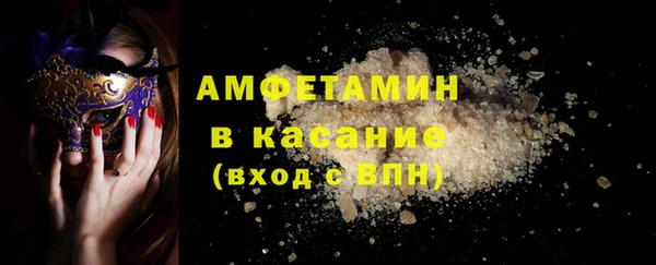 PSILOCYBIN Баксан