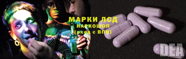 кокаин перу Балахна