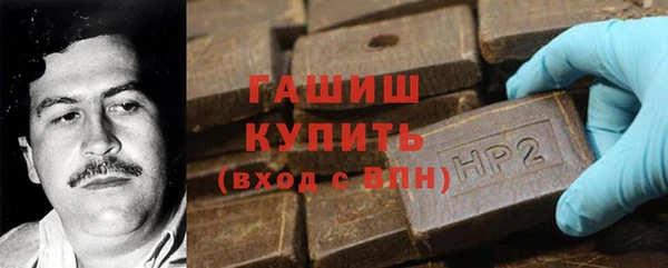 PSILOCYBIN Баксан