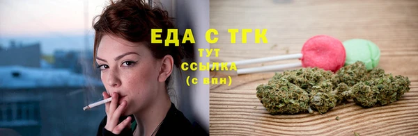 PSILOCYBIN Баксан
