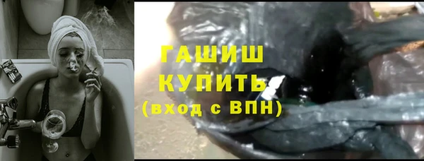 кокаин перу Балахна