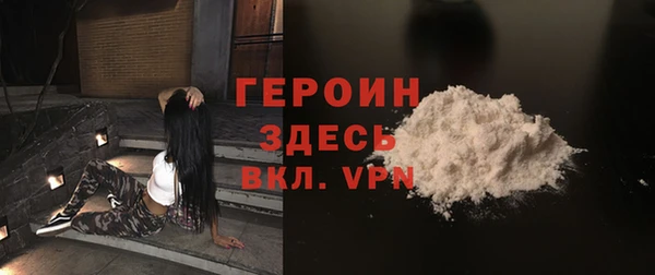 PSILOCYBIN Баксан