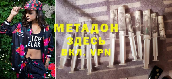 PSILOCYBIN Баксан