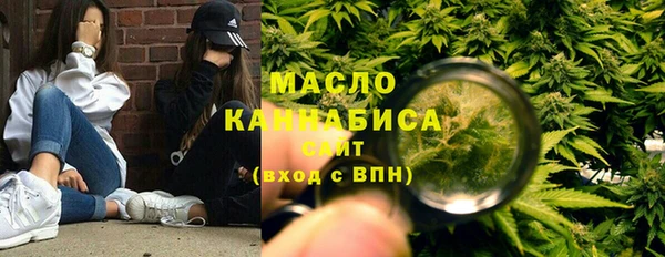 кокаин перу Балахна