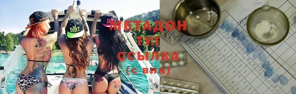 кокаин перу Балахна