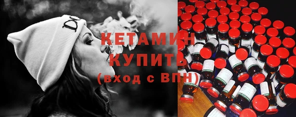 кокаин перу Балахна