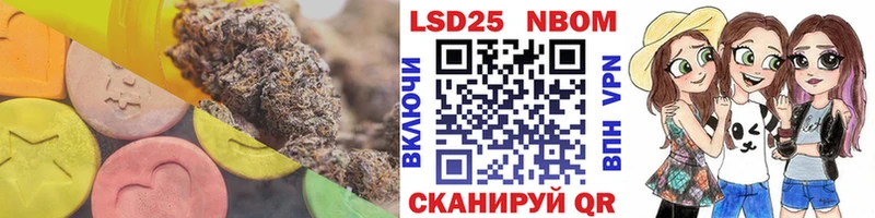ЛСД экстази кислота Новоалтайск