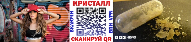 сайты даркнета клад  где купить   KRAKEN зеркало  Новоалтайск  Первитин винт 