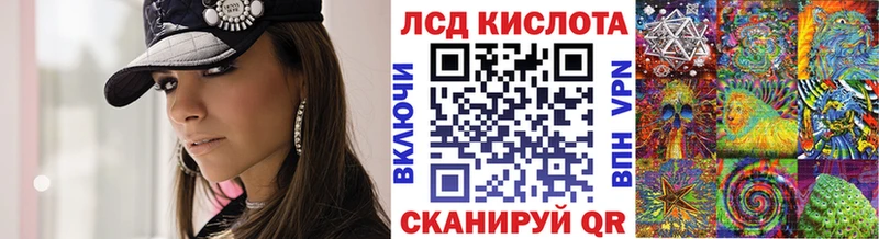 цены наркотик  Новоалтайск  Марки 25I-NBOMe 1,5мг 